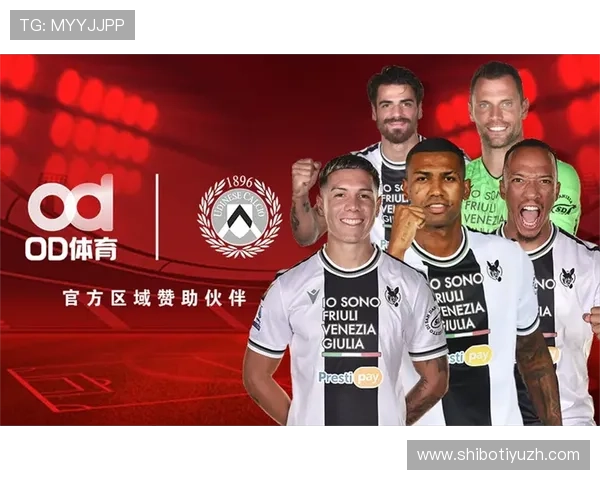 od体育网页版支持多种体育赛事直播，随时随地享受精彩比赛盛宴