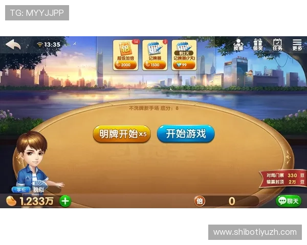 乐天娱乐城：丰富的游戏选择带来无限欢乐与刺激