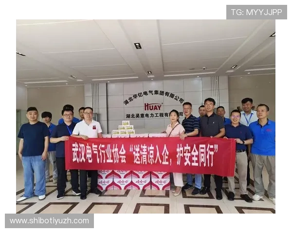 大发国际官网严格遵守行业规范，保障用户资金安全，打造值得信赖的博彩平台