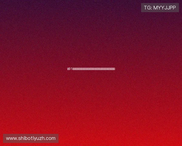 在91国际娱乐城尽情体验高品质的博彩娱乐服务，开启您的幸运之旅