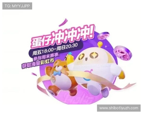 天天乐线上娱乐城高额返水优惠，助你轻松赢取丰厚奖励