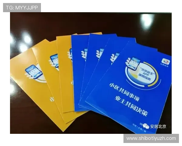 欧博app最新版本支持设备范围，覆盖多种智能手机和平板电脑