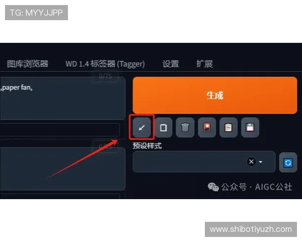 ocusing on og真人app安全性高，用户体验极佳的下载指南