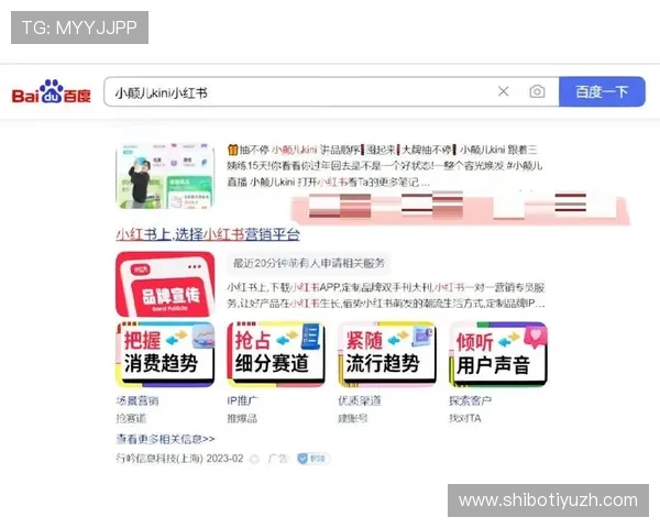 欧博代理登录入口官网官方地址及登录步骤全攻略