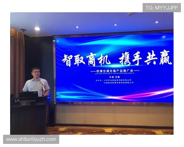 欧博管理网系统的安全保障措施与数据保护策略详解 欧博管理网系统的安全保障措施与数据保护策略详解