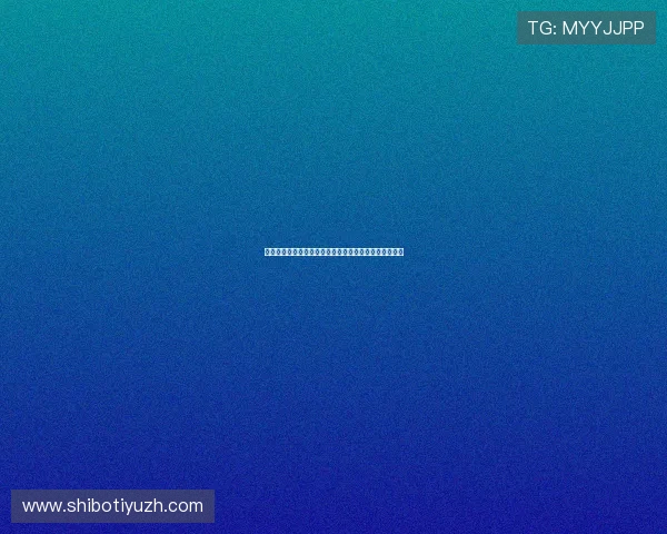 永隆国际娱乐:便捷的存取款方式确保资金安全快速到账 永隆国际娱乐:便捷的存取款方式确保资金安全快速到账