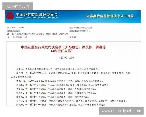 利博真人安全保障措施全面升级,确保每一位玩家的资金与个人信息安全无忧 利博真人安全保障措施全面升级,确保每一位玩家的资金与个人信息安全无忧