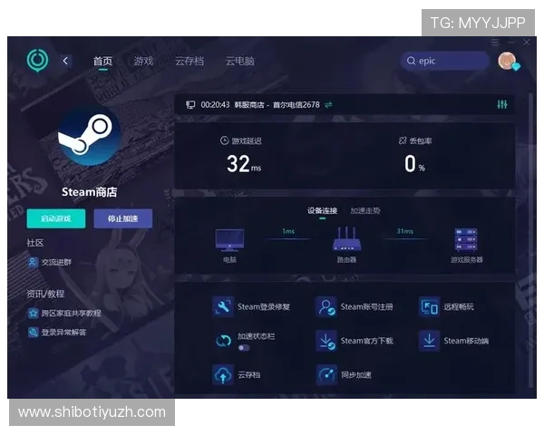 bbin游戏娱乐官网如何快速注册账号，详细步骤指导帮助新手玩家轻松开启游戏之旅