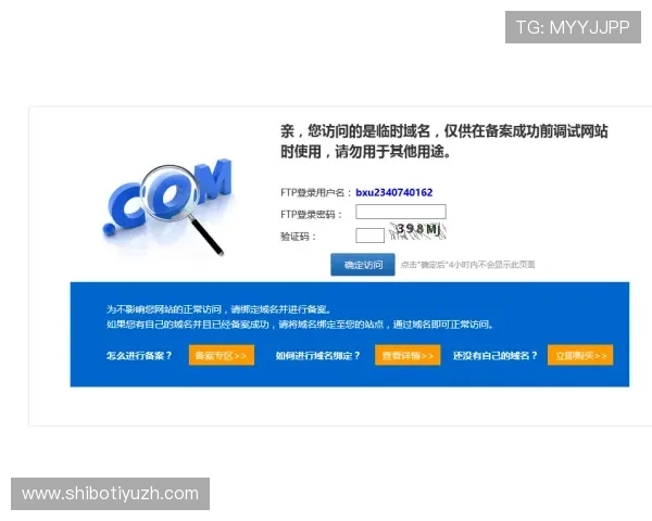 PG娱乐中心官网网址安全可靠,帮助玩家轻松找到官方登录入口与客服支持 PG娱乐中心官网网址安全可靠,帮助玩家轻松找到官方登录入口与客服支持