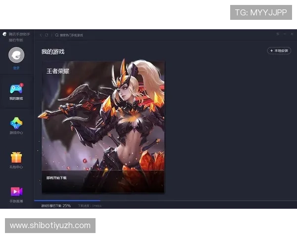 亚星娱乐手机版登录最新入口，便捷安全的游戏体验全面升级