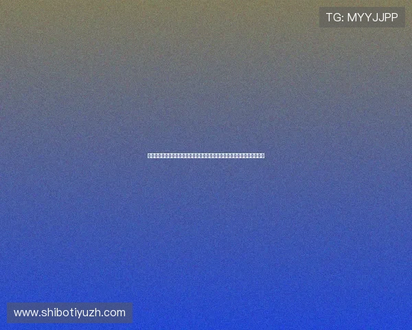 亚博体育真人版全站登录开启世界杯主题报道全方位解读赛事热点与精彩瞬间 亚博体育真人版全站登录开启世界杯主题报道全方位解读赛事热点与精彩瞬间